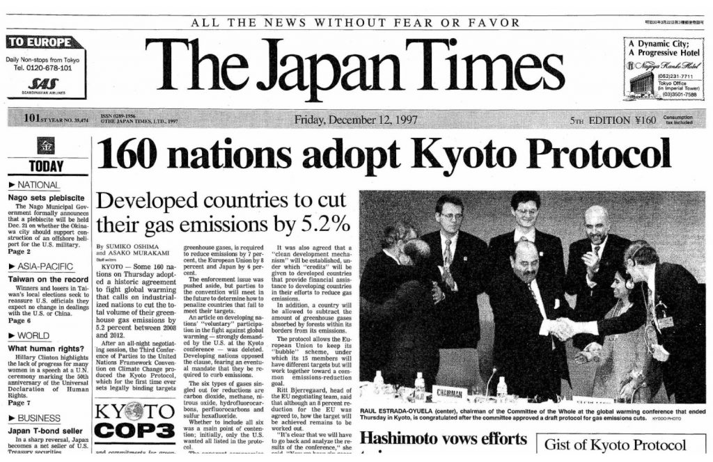 1997_Japan_Times_Kyoto_Protocol